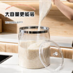 Straight-sided airtight canister with a metal clamp Straight Airtight Jar with Iron Ring 6961-6968
