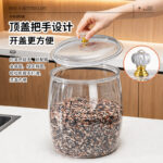 Waist-drum-shaped airtight canister (without metal locking ring) Waist Drum Airtight Jar without Iron Ring 6820-6828