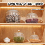 Pumpkin-shaped airtight jar Pumpkin‑Shaped Airtight Jar 8011-8017
