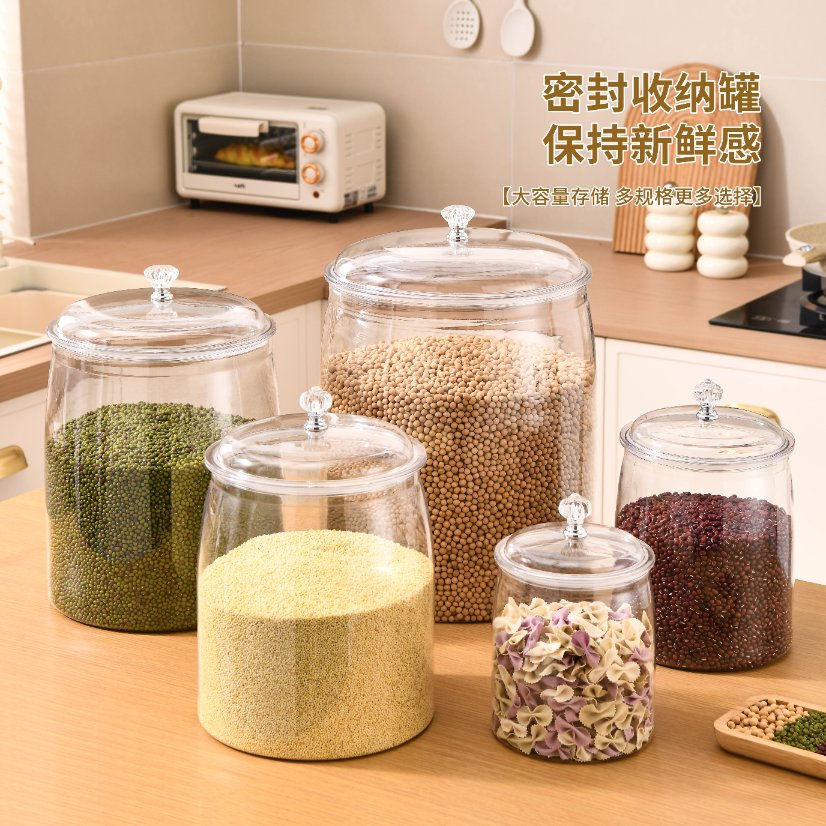 Straight-sided airtight jar without an iron ring Straight Airtight Jar without Iron Ring 6921-6928