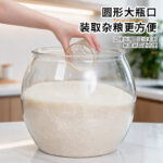 Round airtight container Round Airtight Jar 6811-6817