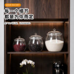 Round airtight container Round Airtight Jar 6811-6817