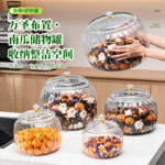Pumpkin-shaped airtight jar Pumpkin‑Shaped Airtight Jar 8011-8017