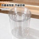 Cylindrical airtight container Cylindrical Airtight Jar 7011-7018