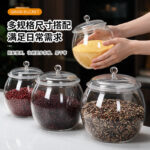 Round airtight container Round Airtight Jar 6811-6817