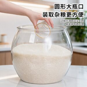 Round airtight container