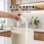 Cylindrical airtight container Cylindrical Airtight Jar 7011-7018