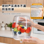 Waist-drum-shaped airtight canister (without metal locking ring) Waist Drum Airtight Jar without Iron Ring 6820-6828