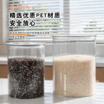 Cylindrical airtight container Cylindrical Airtight Jar 7011-7018