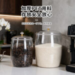 Waist-drum-shaped airtight canister (without metal locking ring) Waist Drum Airtight Jar without Iron Ring 6820-6828