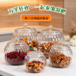 Pumpkin-shaped airtight jar Pumpkin‑Shaped Airtight Jar 8011-8017
