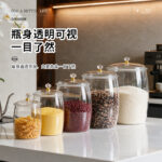 Waist-drum-shaped airtight canister (without metal locking ring) Waist Drum Airtight Jar without Iron Ring 6820-6828