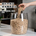 Waist-drum-shaped airtight canister (without metal locking ring) Waist Drum Airtight Jar without Iron Ring 6820-6828