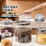 Straight-sided airtight canister with a metal clamp Straight Airtight Jar with Iron Ring 6961-6968