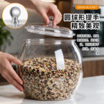 Round airtight container Round Airtight Jar 6811-6817