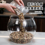 Round airtight container Round Airtight Jar 6811-6817